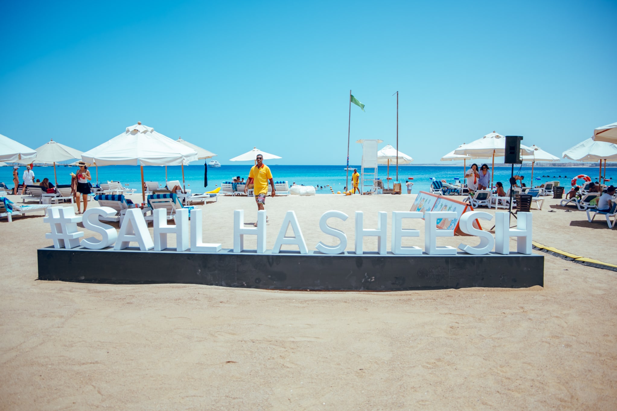 Sahl Hasheesh